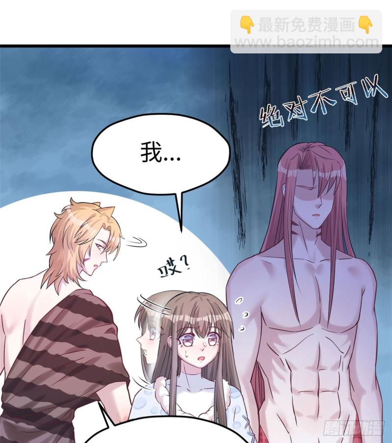 第134话(1/2)-第134话