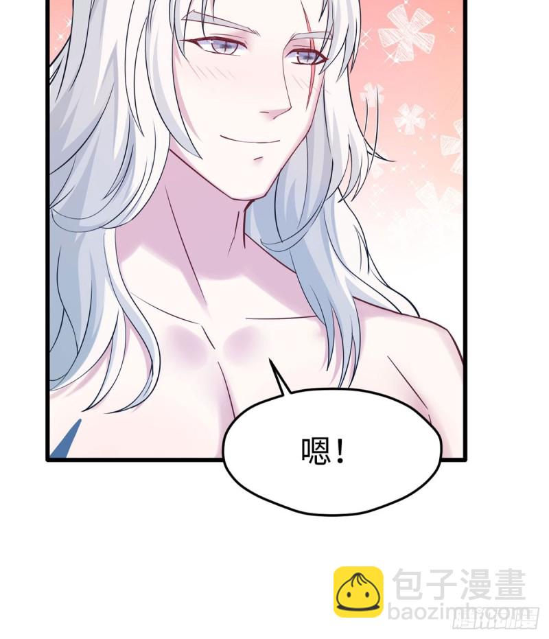 第134话(1/2)-第134话