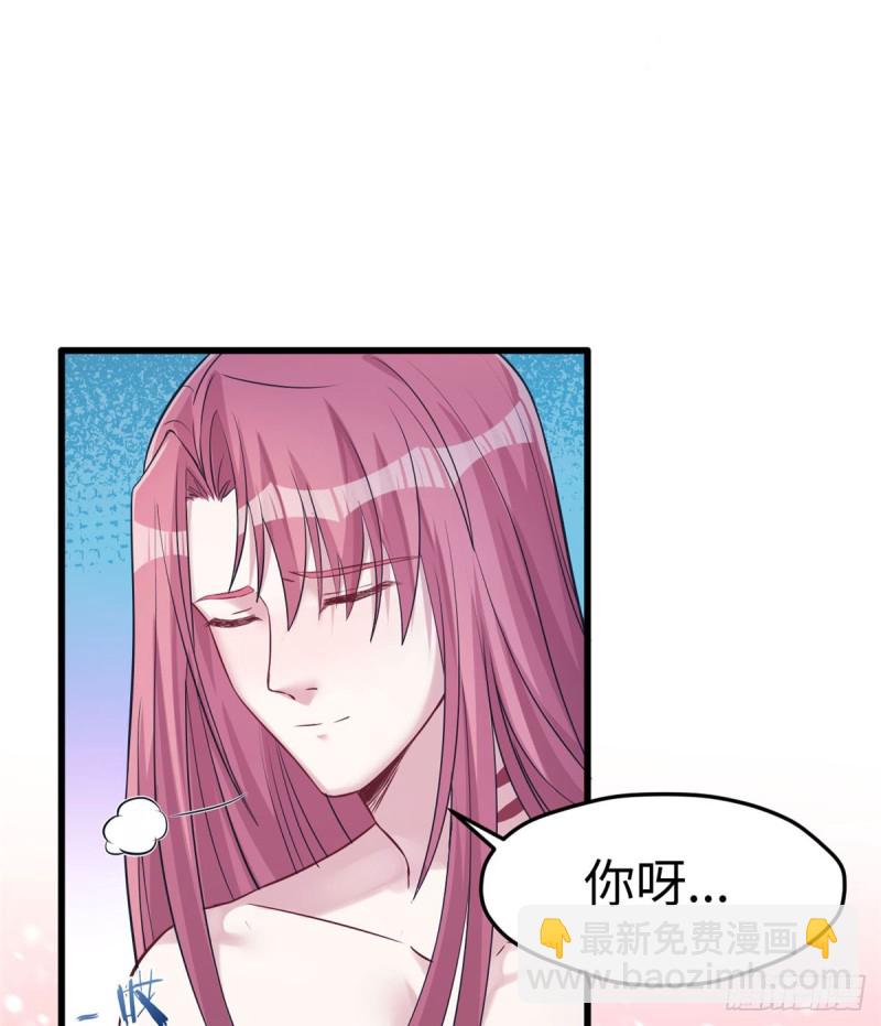 第134话(1/2)-第134话