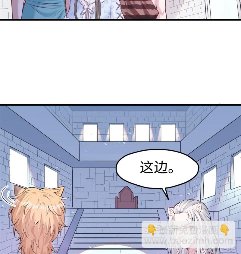 第134话(1/2)-第134话