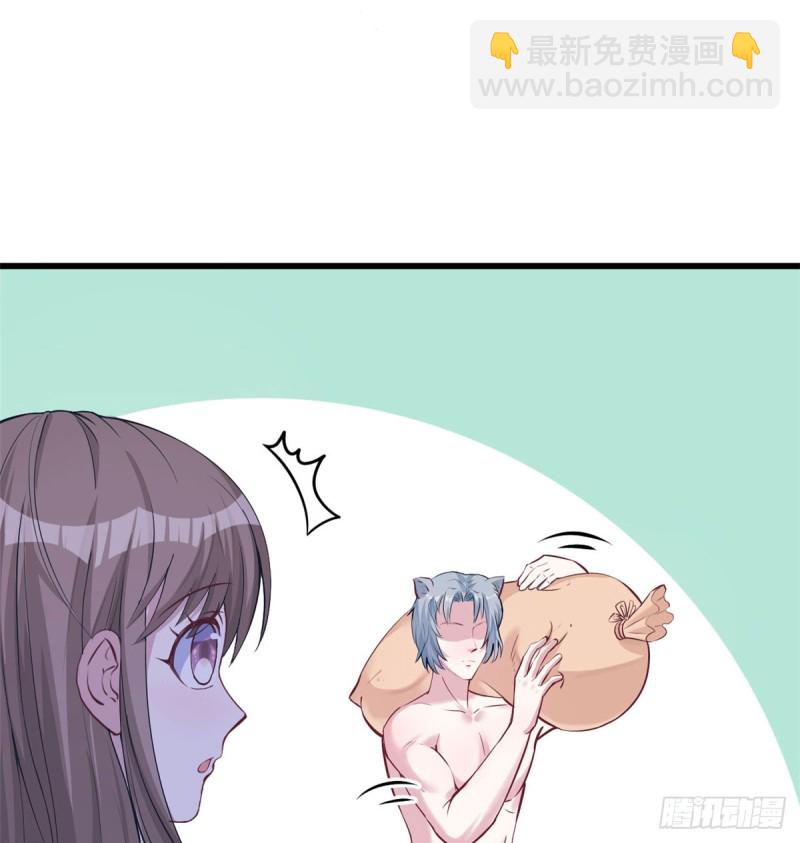 第134话(1/2)-第134话