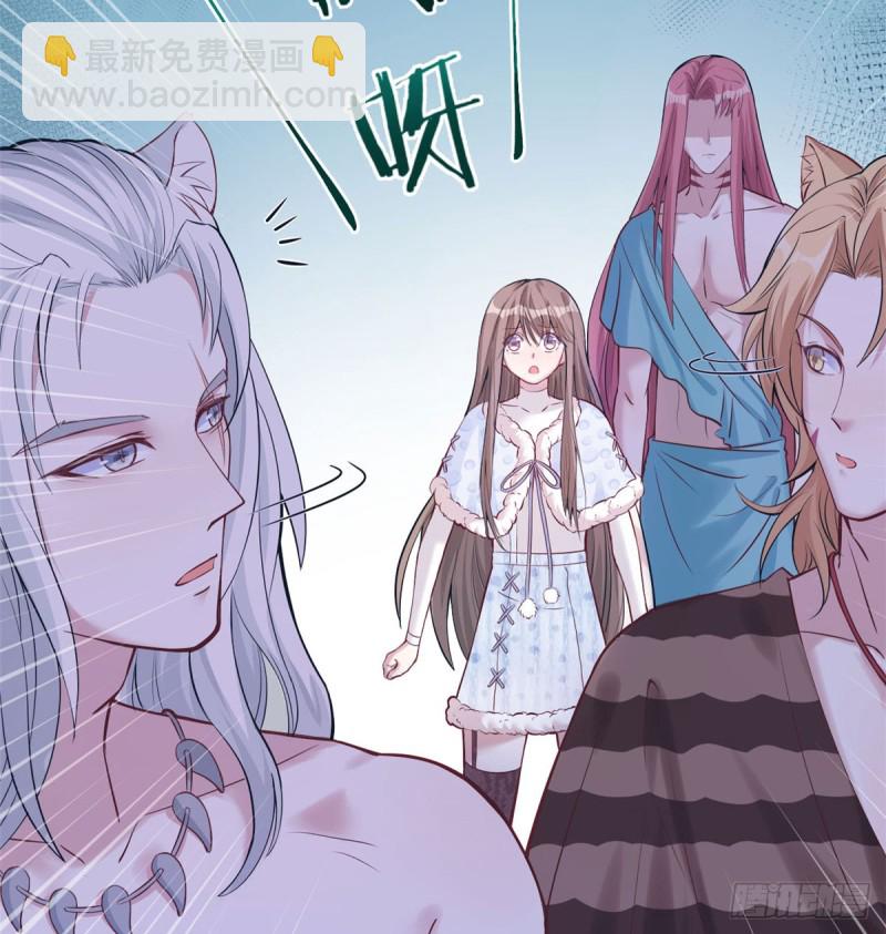 第134话(1/2)-第134话
