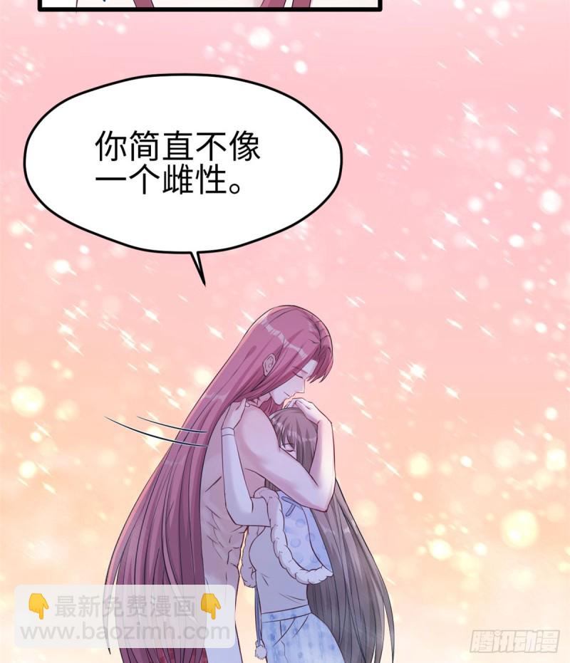 第134话(1/2)-第134话