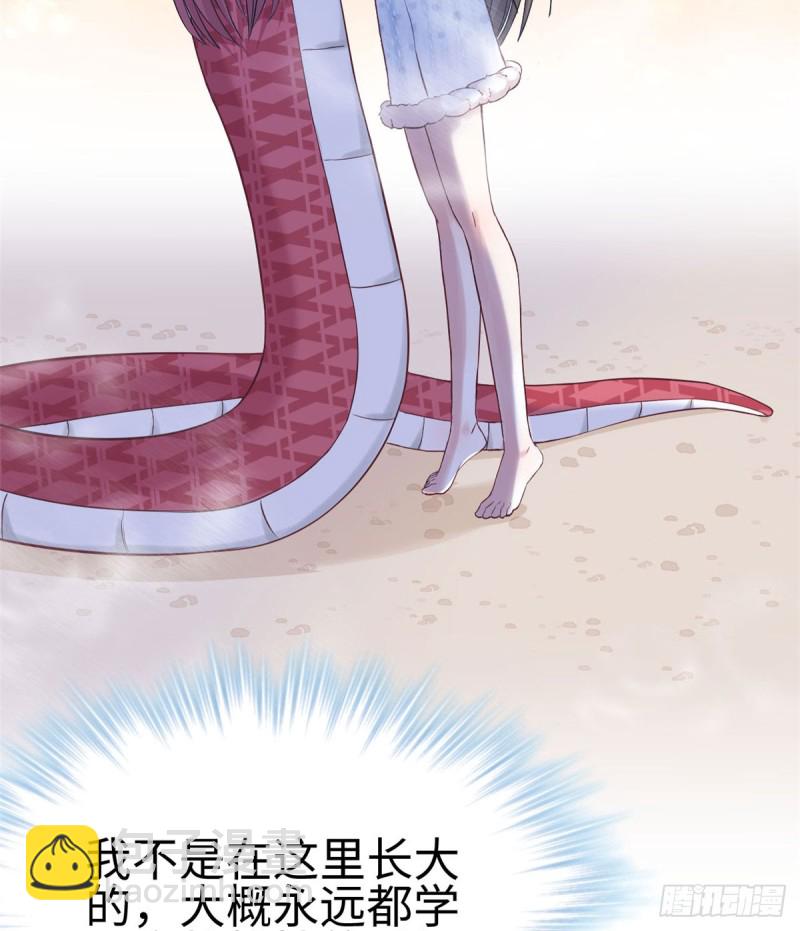 第134话(1/2)-第134话