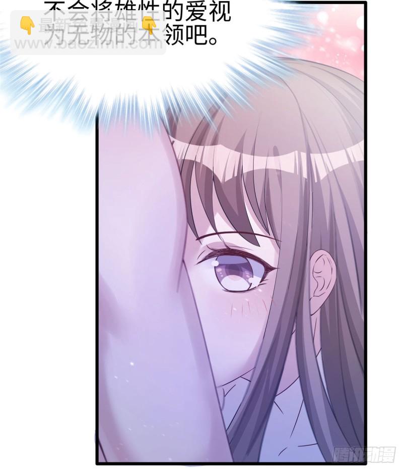 第134话(1/2)-第134话