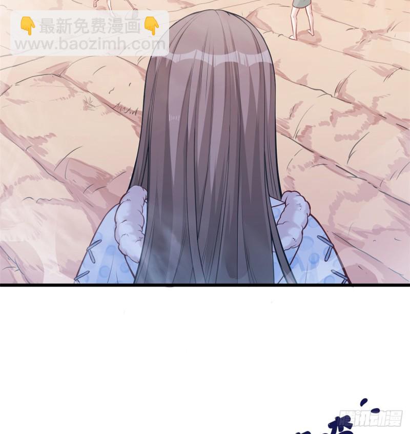 第136话(1/2)-第136话