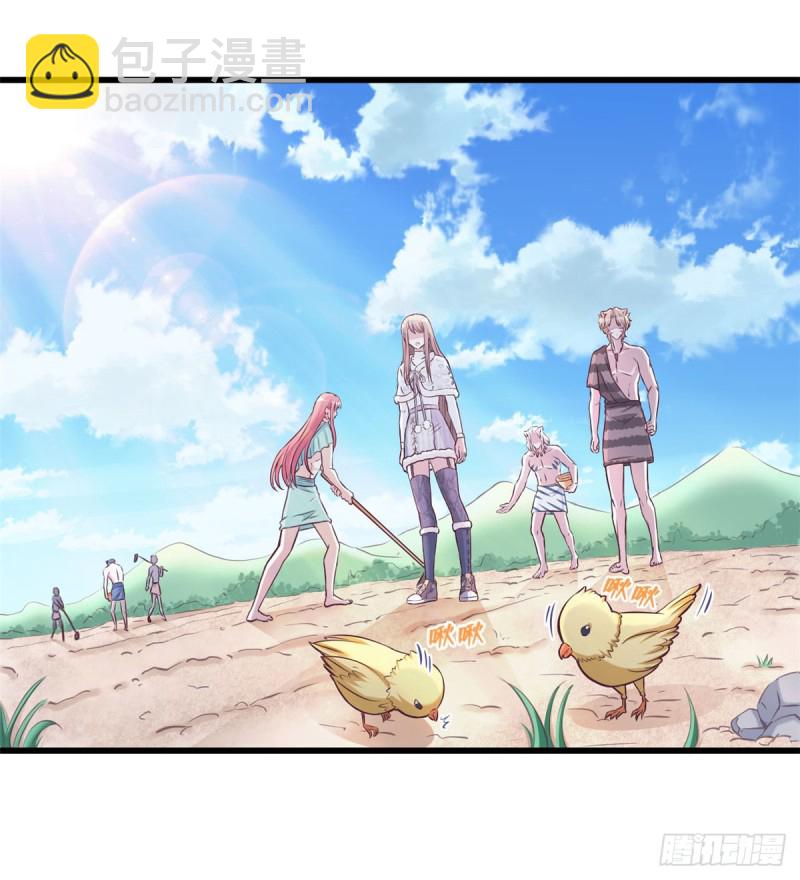 第136话(1/2)-第136话