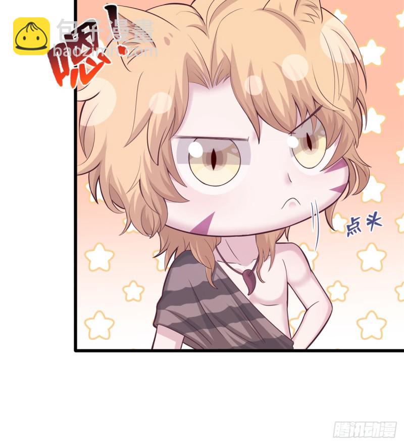 第136话(1/2)-第136话