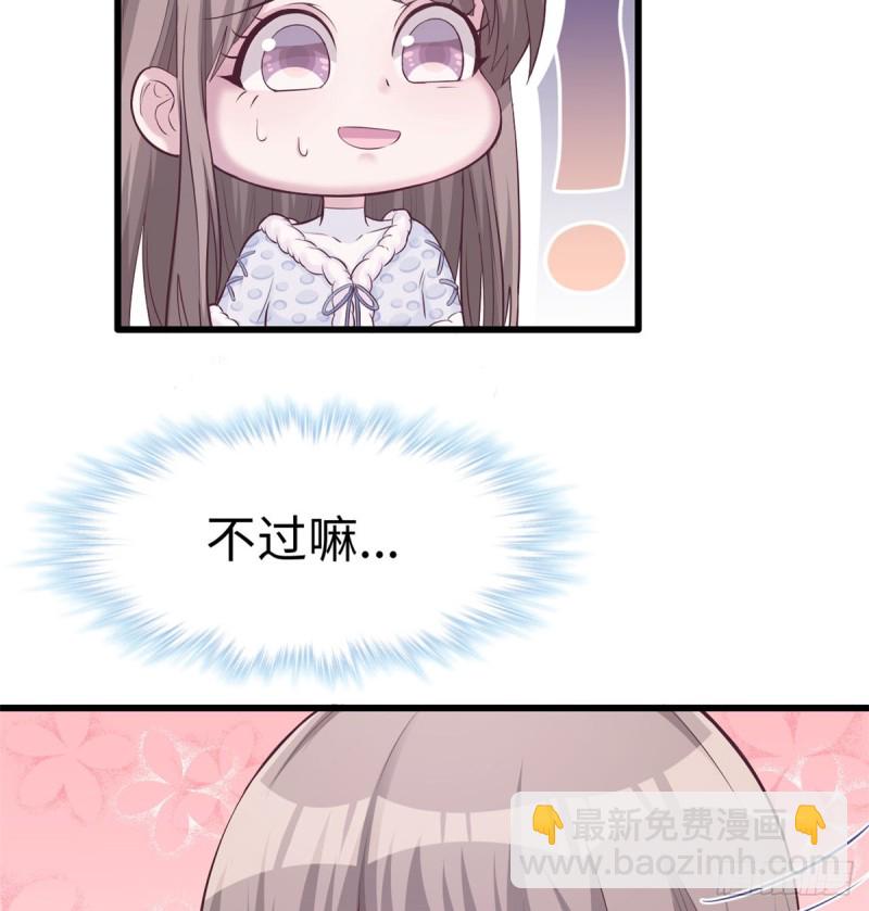 第136话(1/2)-第136话