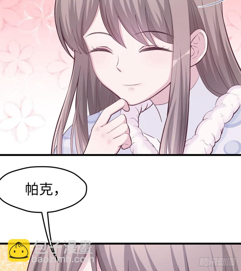 第136话(1/2)-第136话
