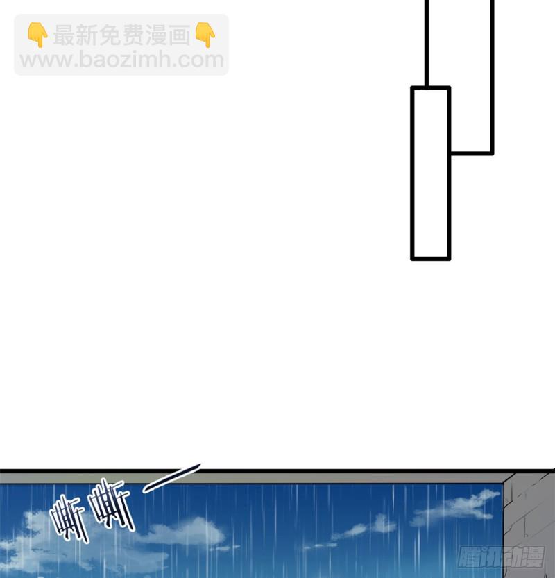 第136话(1/2)-第136话