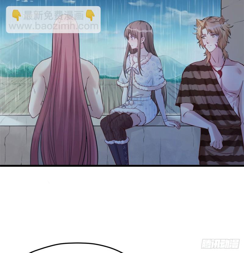 第136话(1/2)-第136话