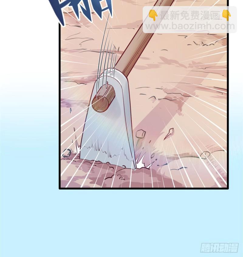 第136话(1/2)-第136话