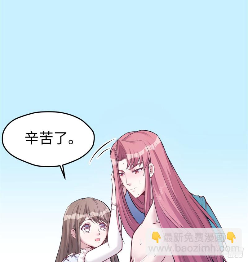 第136话(1/2)-第136话