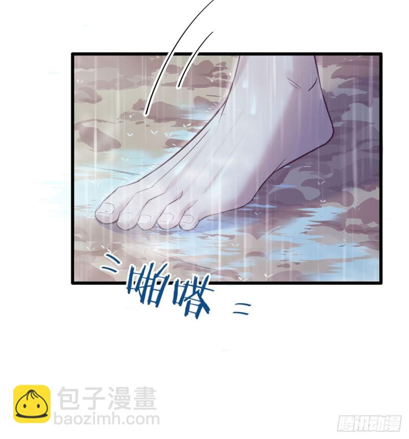 第138话(1/2)-第138话