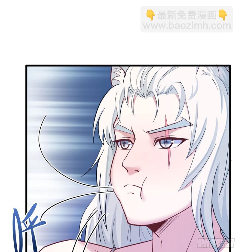 第138话(1/2)-第138话