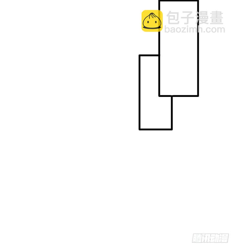 第138话(1/2)-第138话