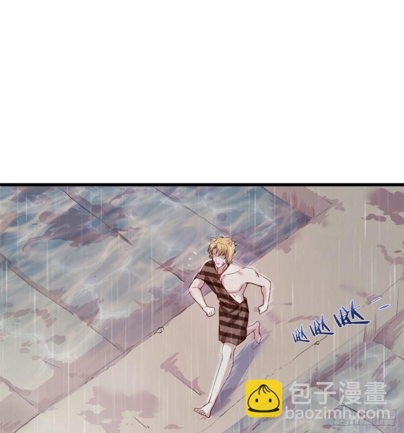 第138话(1/2)-第138话