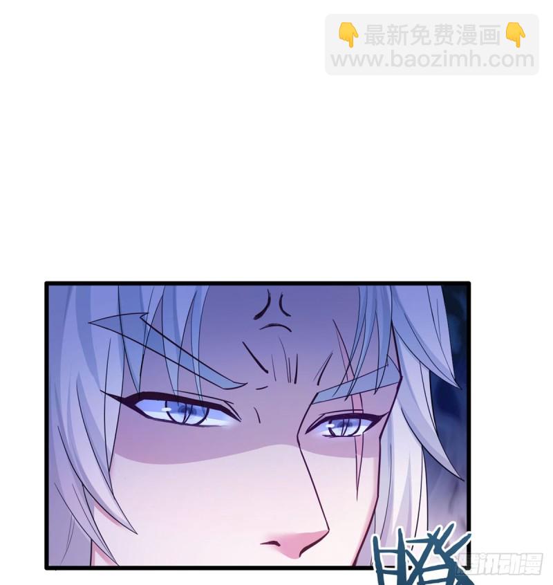 第138话(1/2)-第138话