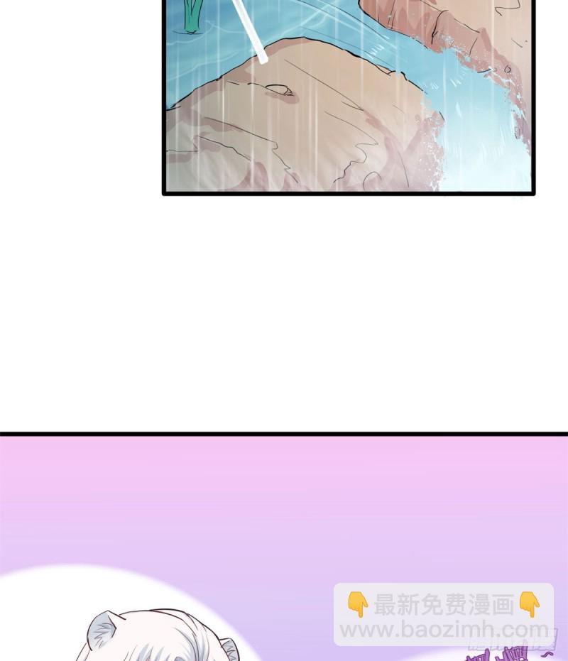第138话(1/2)-第138话