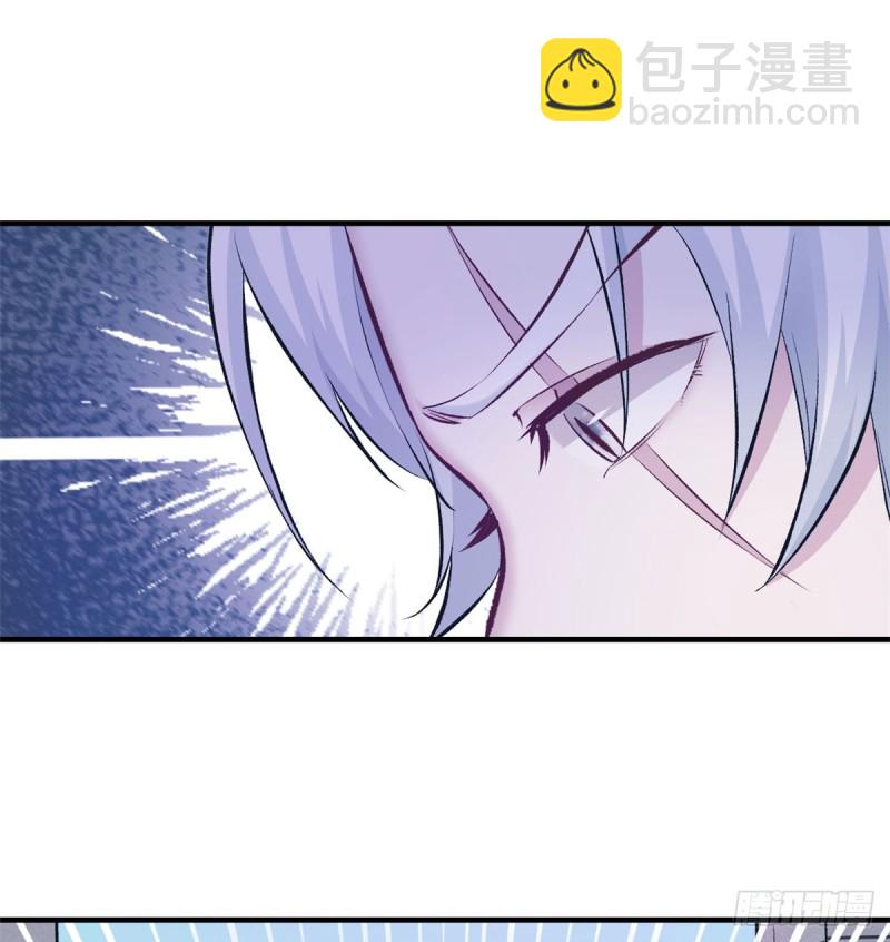 第138话(1/2)-第138话