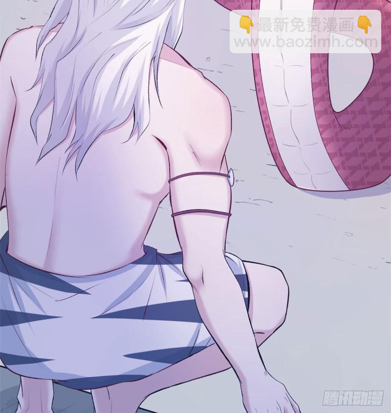 第138话(1/2)-第138话