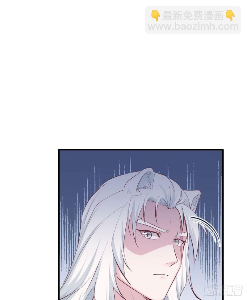 第140话(1/2)-第140话
