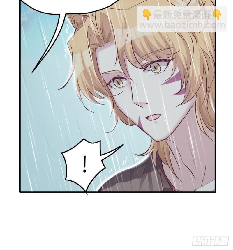 第140话(1/2)-第140话