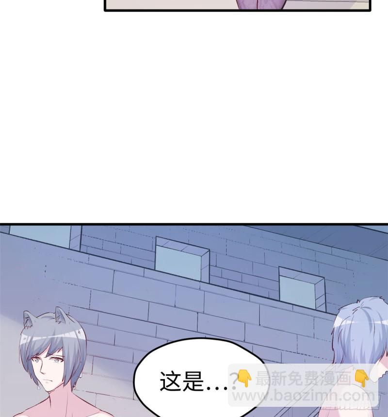 第140话(1/2)-第140话