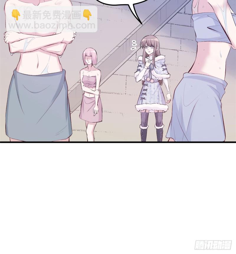 第140话(1/2)-第140话