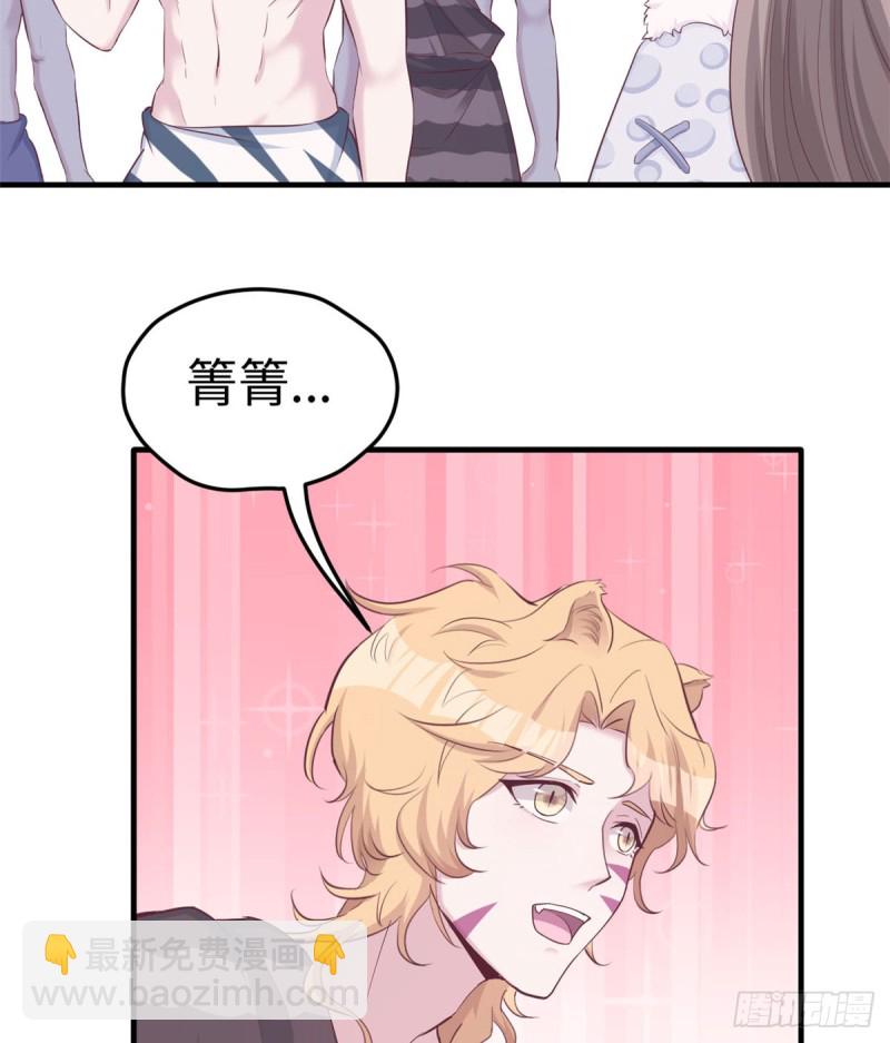 第140话(1/2)-第140话