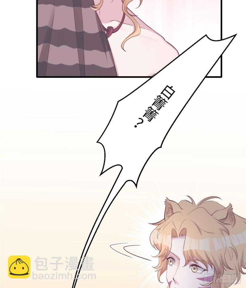 第140话(1/2)-第140话