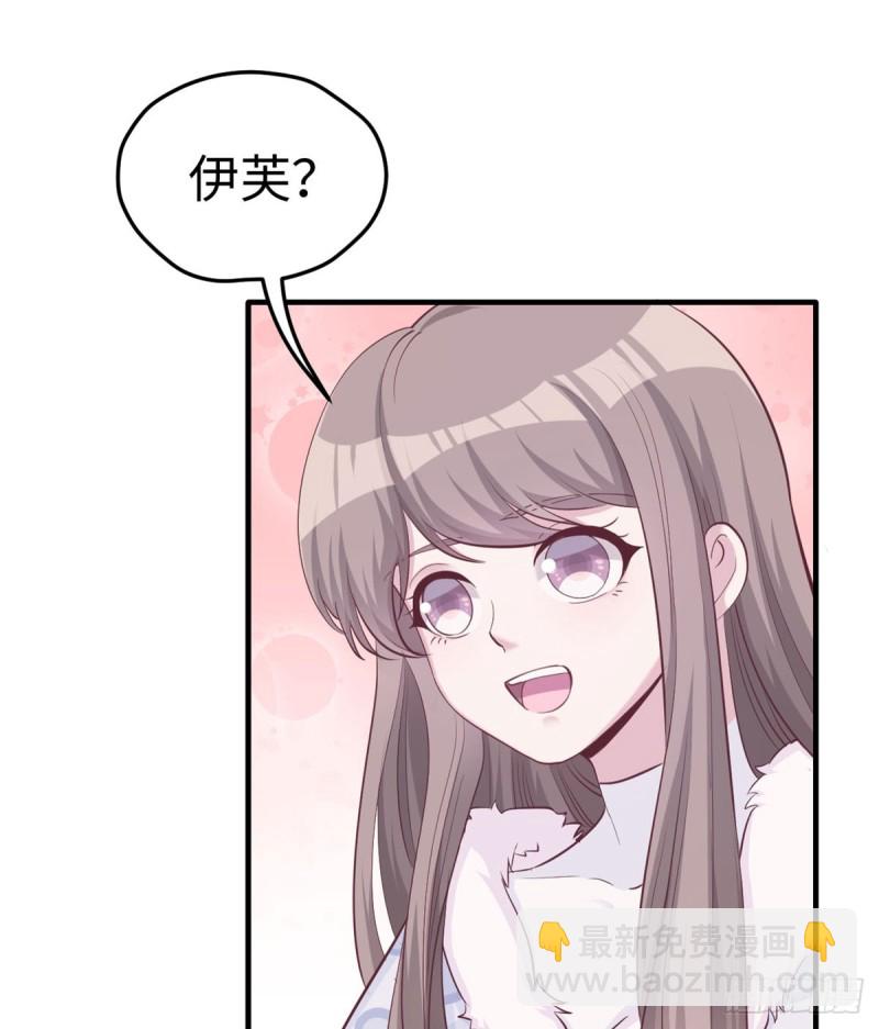 第140话(1/2)-第140话