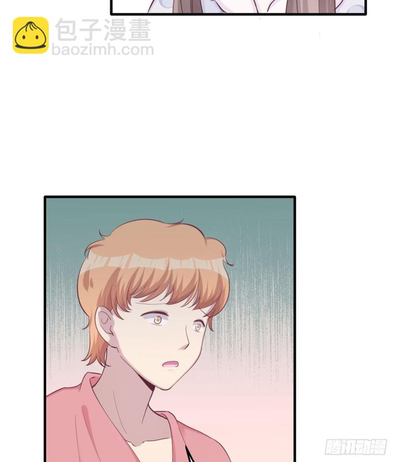 第140话(1/2)-第140话