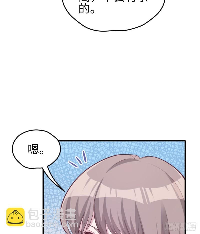 第140话(1/2)-第140话