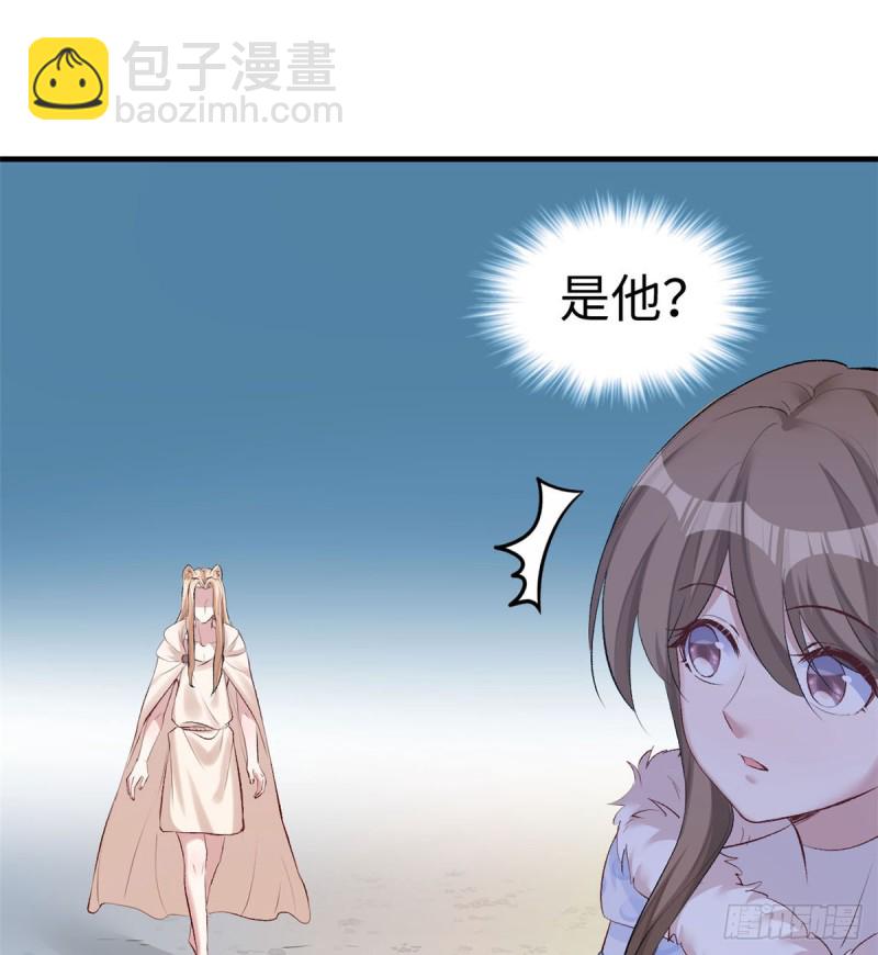 第140话(1/2)-第140话