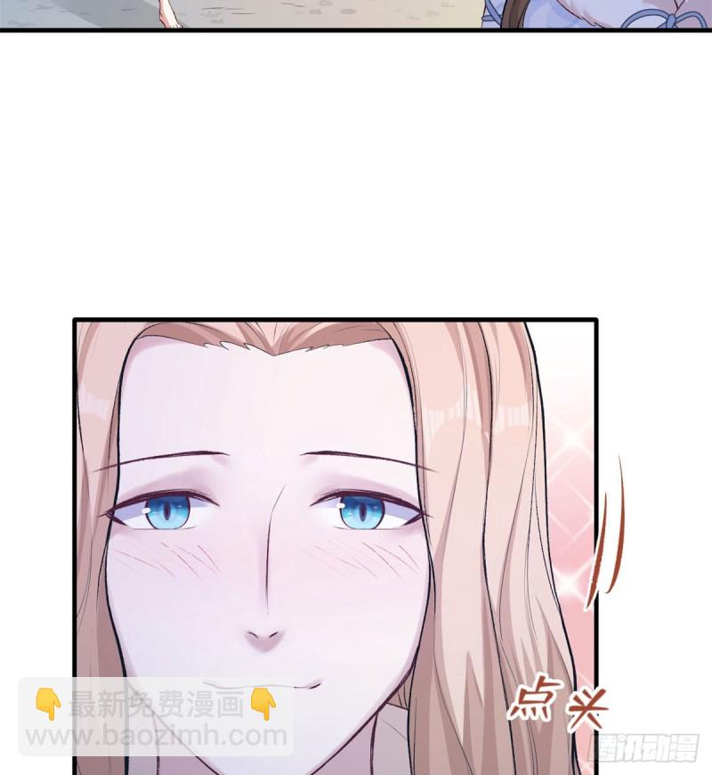 第140话(1/2)-第140话