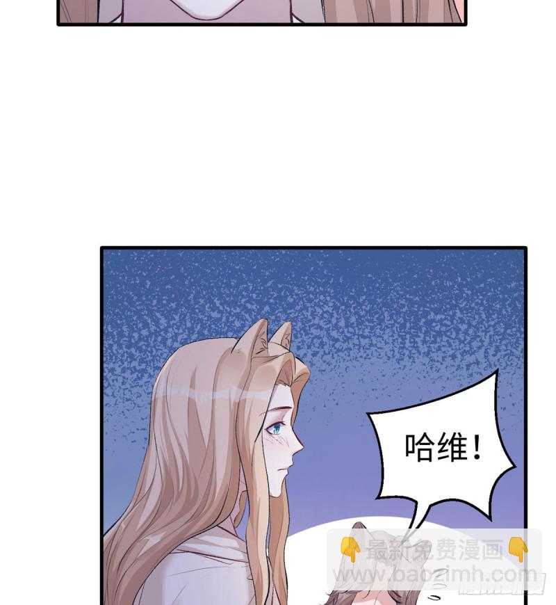 第140话(1/2)-第140话