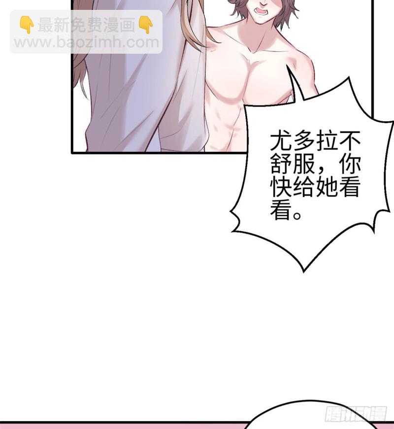 第140话(1/2)-第140话