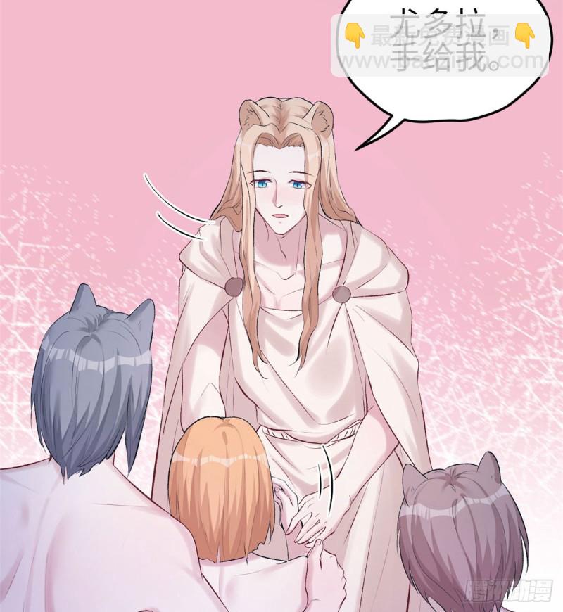 第140话(1/2)-第140话