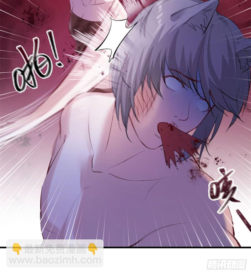 第140话(1/2)-第140话