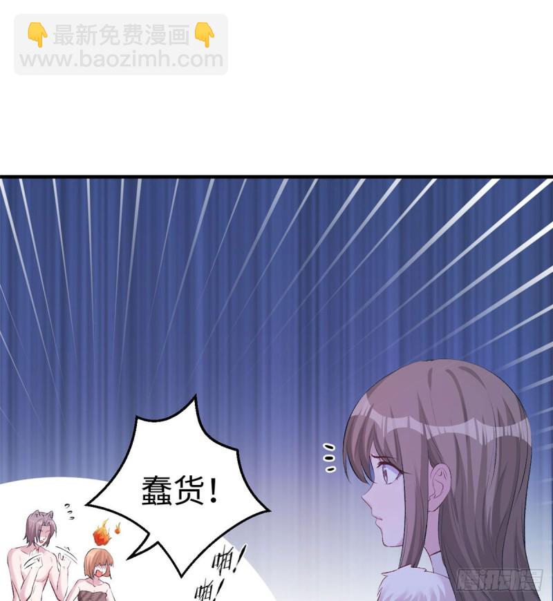 第140话(1/2)-第140话