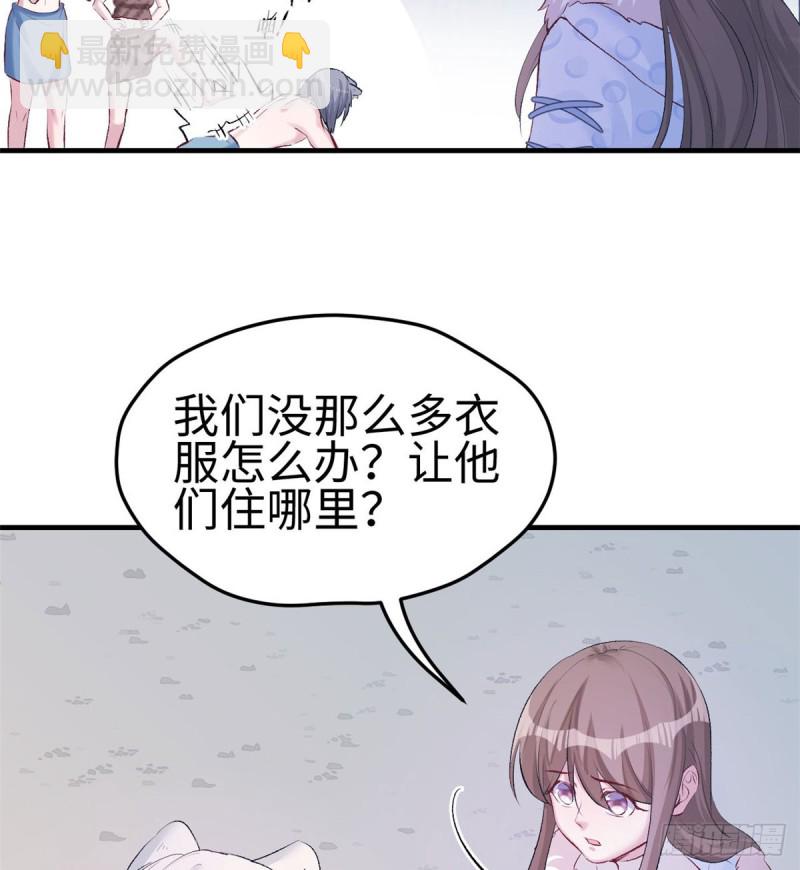 第140话(1/2)-第140话
