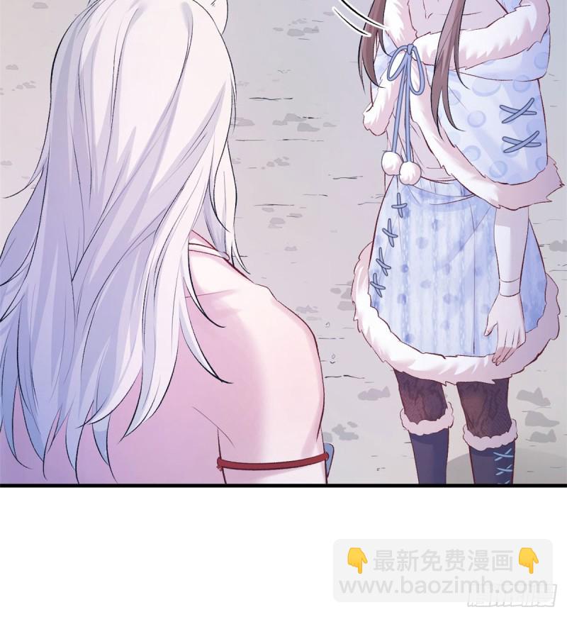 第140话(1/2)-第140话