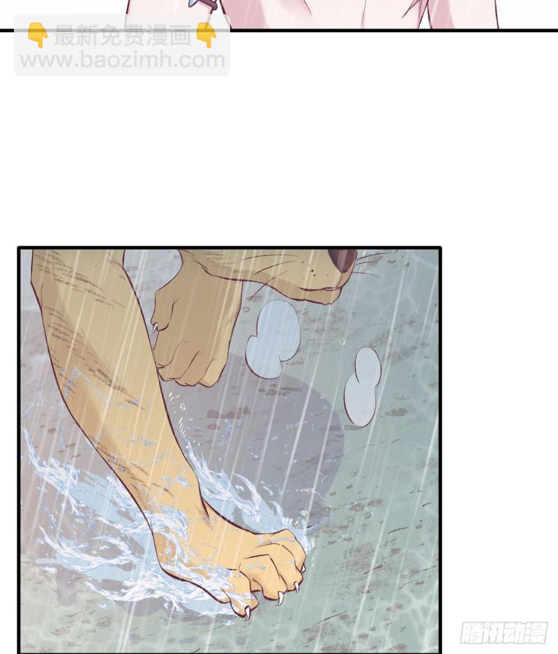 第140话(1/2)-第140话