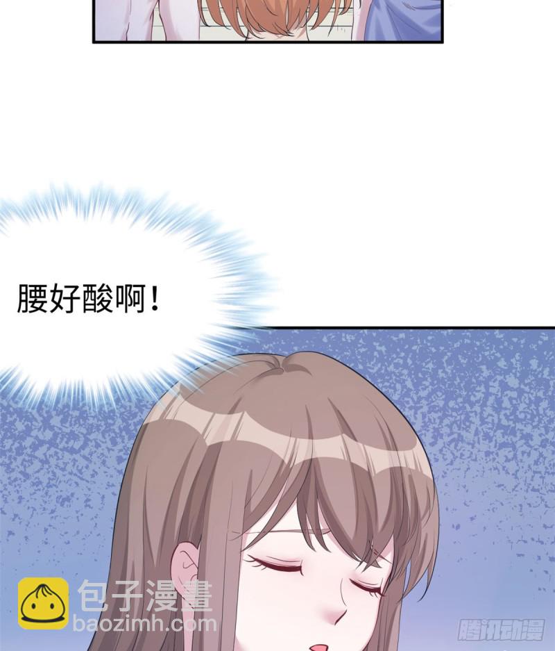 第142话(1/2)-第142话