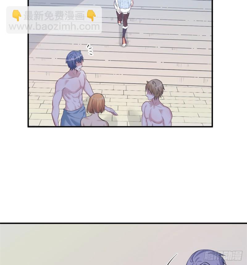 第142话(1/2)-第142话