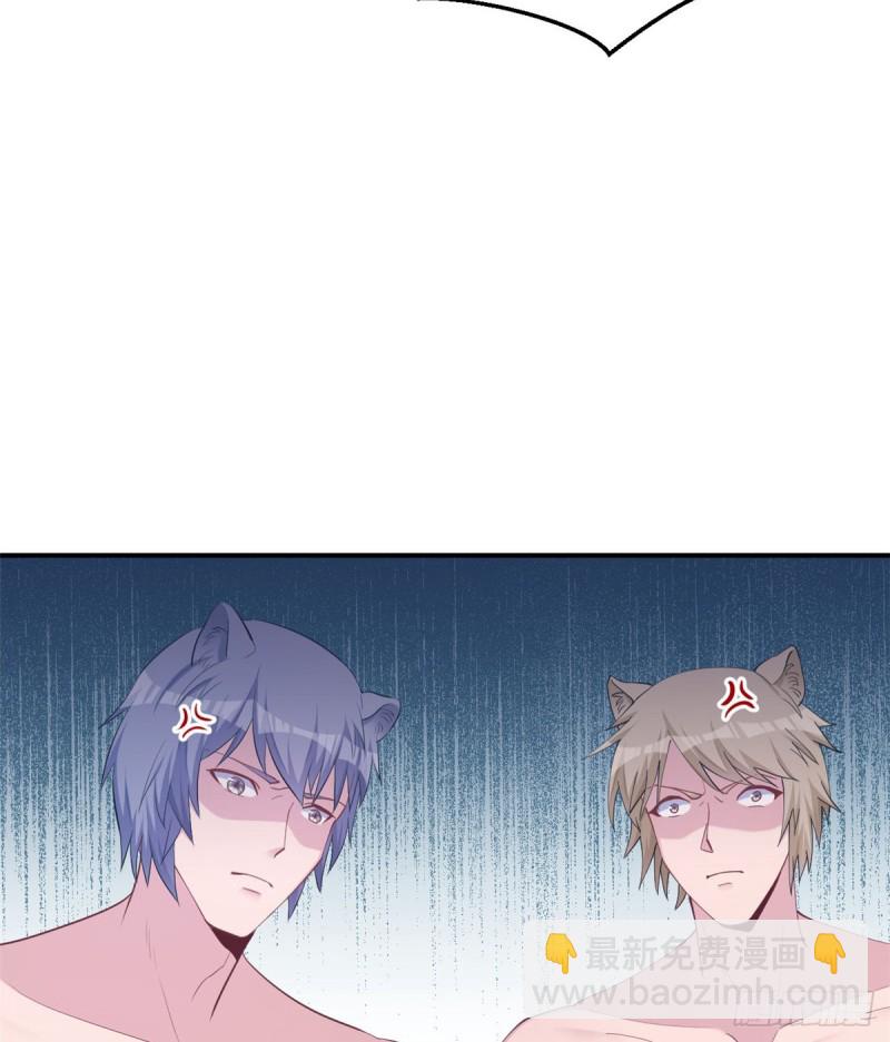 第142话(1/2)-第142话