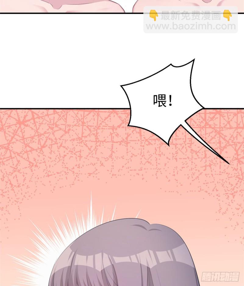第142话(1/2)-第142话
