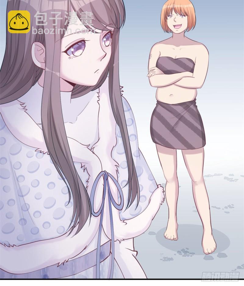 第142话(1/2)-第142话